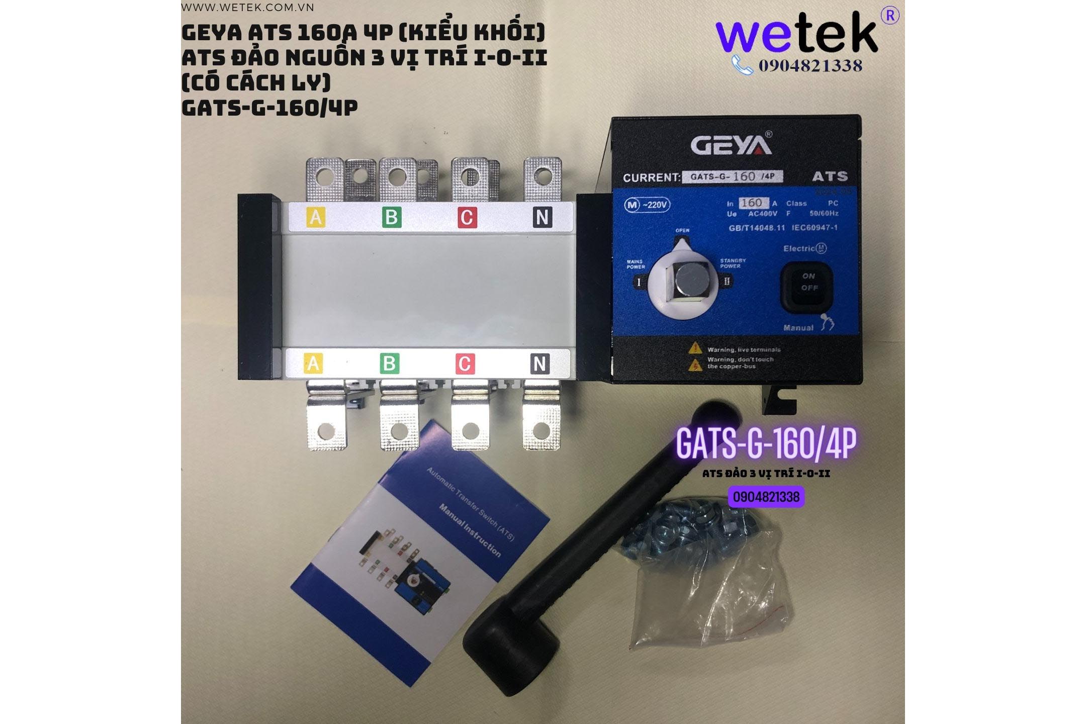 ATS đảo nguồn tự động dạng khối 4P 160A GATS-G series GATS-G-160/4P